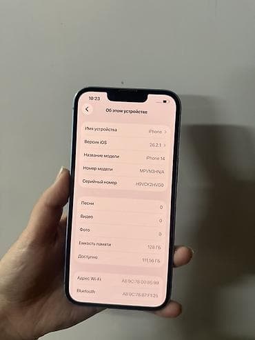 gopro 10 бишкек: IPhone 14, Колдонулган, 128 ГБ, Көгүлтүр, 81 % — 6