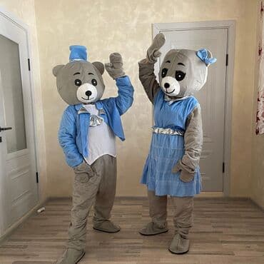 испанский костюм на прокат: Ростовая кукла, Зверушка, Медведь — 4