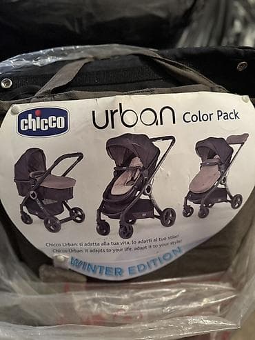 Коляска, Chicco, цвет - Черный, Б/у, Самовывоз