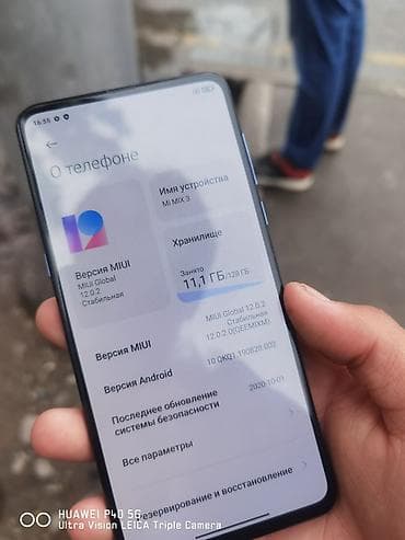 mix 3: Xiaomi, Mi Mix 3, Б/у, 128 ГБ, цвет - Синий, 1 SIM — 4