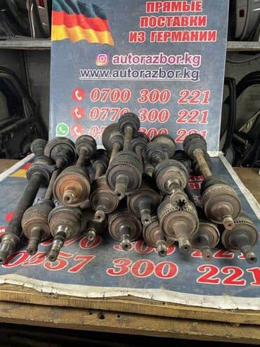 гранат: Граната Наружная, Внутренняя, С приводом Mercedes-Benz 2001 г., Б/у, Оригинал, Германия — 3