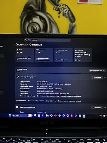 aser nitro 5: Игровой ноутбук Lenovo Legion Характеристики: - Видеокарта: NVIDIA — 6