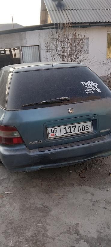 задний бампер хонда фит: Honda Accord: 1995 г., 2 л, Ручные, Бензин, Универсал — 2