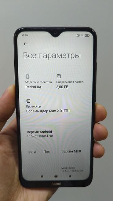 macbook mini: Redmi, Redmi 8A, Б/у, 32 ГБ, цвет - Черный, 2 SIM — 2