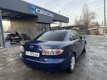 Mazda 6: 2003 г., 1.8 л, Механика, Бензин, Седан