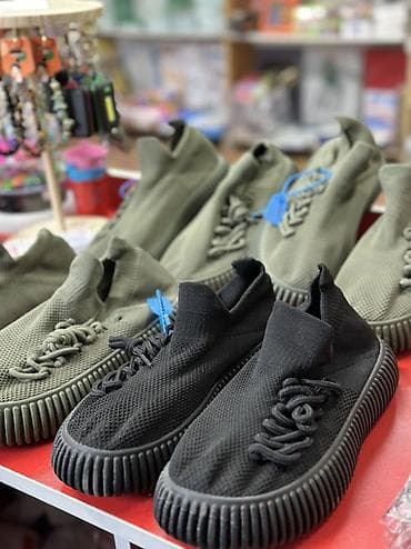 pull and: Легкие дышащие кроссовки УНИ Остались последние размеры Черный - 38 — 1