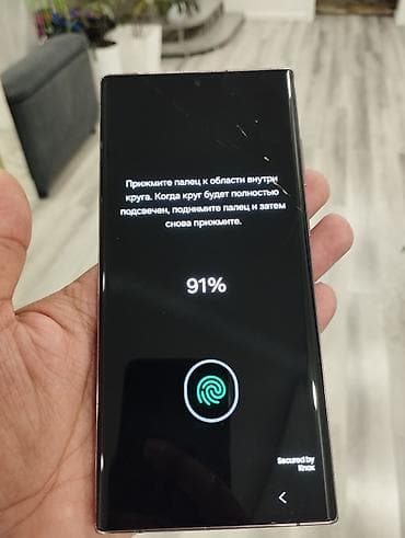 samsung 2022: Samsung Galaxy S22 Ultra, Б/у, 256 ГБ, 1 SIM — 6