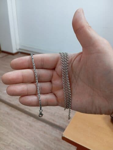 самые красивые свадебные платья в мире: Цепочка, Бисмарк, Проба 925, Мужские, Новый — 1