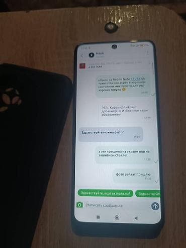 redmi 13a: Redmi, Redmi Note 12, Б/у, 256 ГБ, цвет - Черный, 2 SIM — 3
