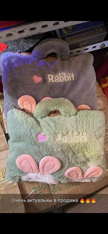 Грелка для рук и.т.д