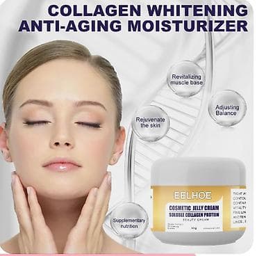 ❄️ США с Аmazon Walmart и Fruugo Коллагеновый антивозрастной