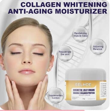 личный кабинет эрсаг кыргызстан: ❄️ США с Аmazon Walmart и Fruugo Коллагеновый антивозрастной — 2