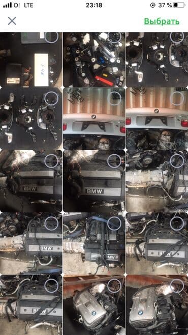 капот х5: Генератор BMW Б/у, Оригинал — 25