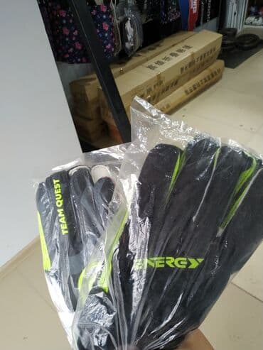 футбольные бутсы predator: Вратарские перчатки перчатки футбол оптом и розницу — 1