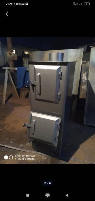 газовый оборудование: Установка металлических труб, Устранение утечек, Установка батарей Больше 6 лет опыта — 2