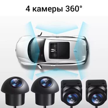 android магнитафон: Новый, Нестандартный, 9 ", Android (встроенная ОС), 4 ГБ ОЗУ, 64 Гб ПЗУ — 5