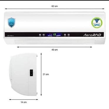 рециркулятор: Рециркулятор воздуха Подходит для любых помещений. Рекомендуется для — 3