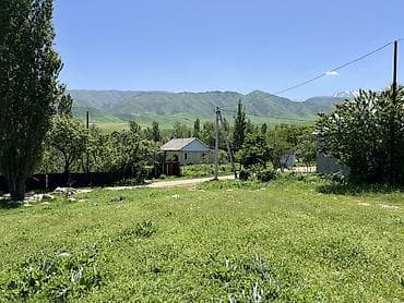 5 соток, Для строительства, Красная книга, Тех паспорт, Договор купли-продажи