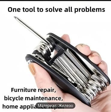 Кол араалар: Мультитул «16 в 1» для велосипеда и быта Компактный складной набор — 3