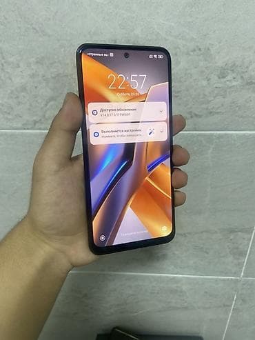 Poco M5s, 256 ГБ, цвет - Синий, 2 SIM