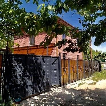 дома в горах: Продаю 2-х этажный Дом!📍 Дачный Кооператив « ЭДЕЛЬВЕЙС « село — 2