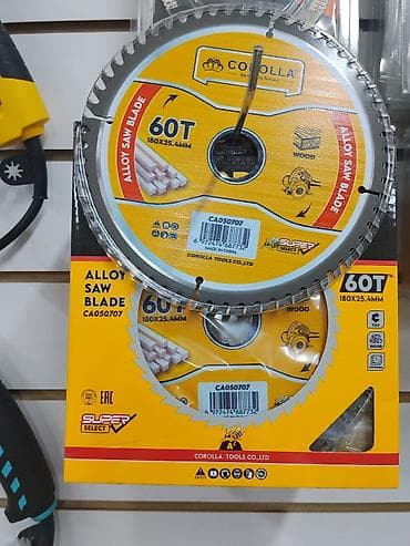 zip lock: Пильный диск COROLLA Alloy Saw Blade CA050707 - Диаметр: 180 мм - — 1