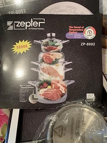 купить кухонный гарнитур бу недорого: Набор посуды Zepter International ZP-8002 — 18 предметов ✨ Продаётся — 5