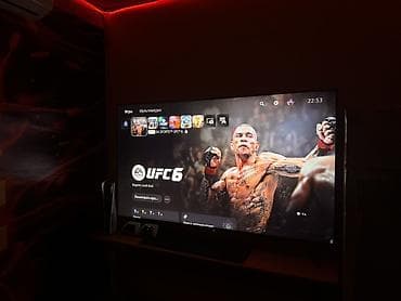 Техника и электроника: Игровая консоль PlayStation 5
Первой ревизии — 1