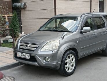 дэу нексия 1: Honda CR-V: 2005 г., 2.4 л, Автомат, Бензиновая, Кроссовер — 10