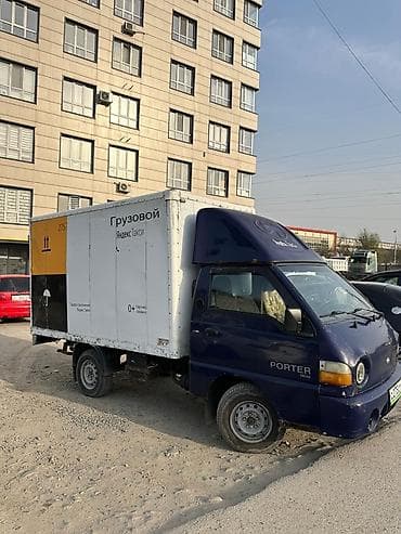 мир багажников: Легкий грузовик, Hyundai, Стандарт, Б/у — 1