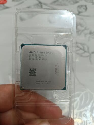 Процессор, Б/у, Для ПК