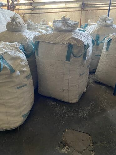 аренда инструменты: Продаю Полистрол для Полистрол блока дроблённый кг оптом и розницу — 3