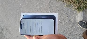 ultra 3: IPhone 15 Pro Max, 256 ГБ, Синий, Коробка — 3