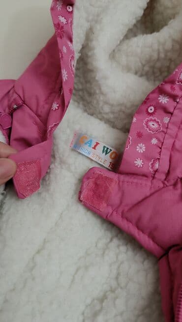 Линолеум: *****Теплый плюшевый комбинезон 100 сом, размер от 1 месяца до 4-6 — 6