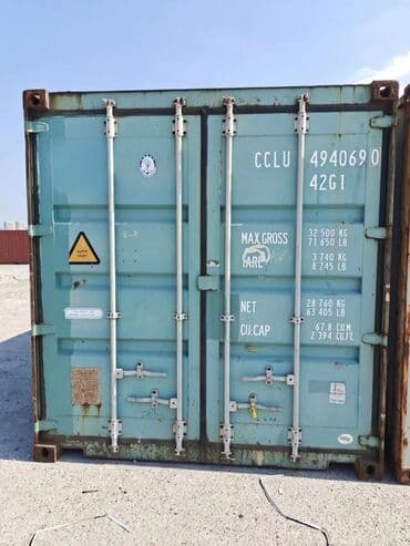 продаю вагончик: Продаю 40 футовый контейнера низкие(сухопутные) высота 2,6м в хорошем — 4