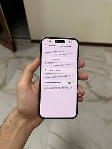 iphone 11 max: IPhone 14 Pro, Б/у, 128 ГБ, Deep Purple, Защитное стекло, 100 % — 6