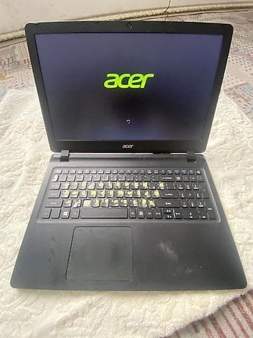 Офисный, Б/у