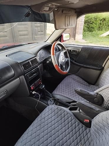 субару диски: Subaru Forester: 2000 г., 2 л, Автомат, Бензин, Универсал — 5