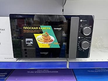 техномир микроволновка отзывы: Микроволновка, Новый, Платная доставка — 3