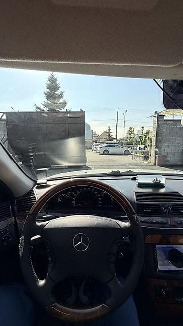 продажа мотоциклов бу: Mercedes-Benz S-Class: 2004 г., 3.7 л, Автомат, Бензин, Седан — 4