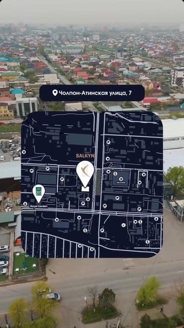 квартира берилет дордой жактан: 1 комната, 44 м² — 3