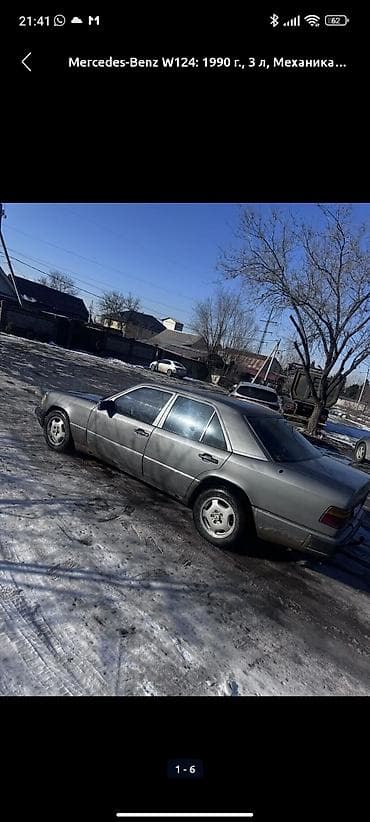 мерседес спринтер грузовой бишкек такси: Mercedes-Benz W124: 1990 г., 2.9 л, Механика, Дизель, Седан — 7