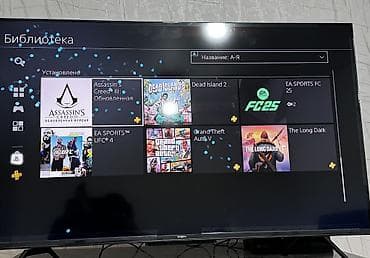 xbox 2: 🎮 Продаётся PlayStation 4 Fat (3-я ревизия) 🎮 ✅ Последняя и самая — 9