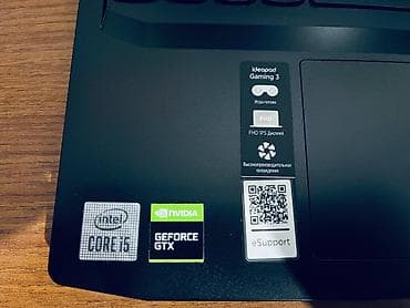me: Игровой, Б/у, Intel Core i5 — 4