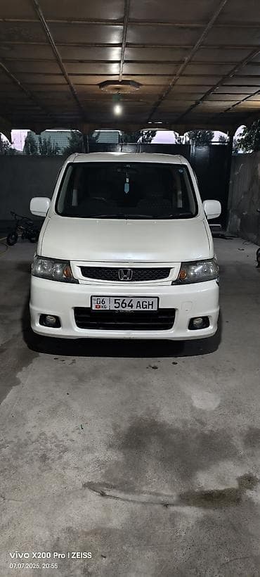 машины степ: Honda Stepwgn: 2005 г., 0.2 л, Автомат, Бензин, Минивэн — 1