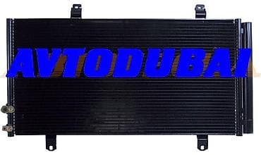 радиатор кондиционера камри: Радиатор кондиционера только по списку
Camry 40
Crv 2
Crv 3
Rx330 — 1