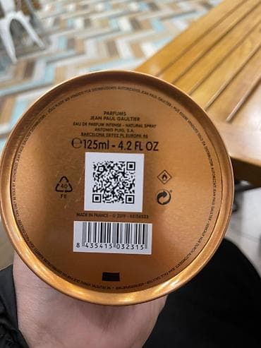 amber elixir: Jean Paul Gaultier Le Male Le Parfum — мужская парфюмерия - Формат — 7