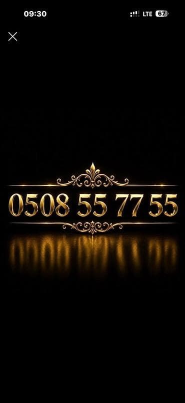 sharp 777: Золотой красивый номер телефона: 0508 55 77 55 Особенности: - Лёгкая — 1