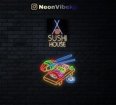 подсветкой: Декоративная подсветка — 2