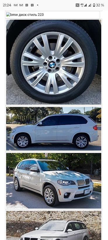 70 se: Литые Диски R 19 BMW, Комплект, отверстий - 5 — 1